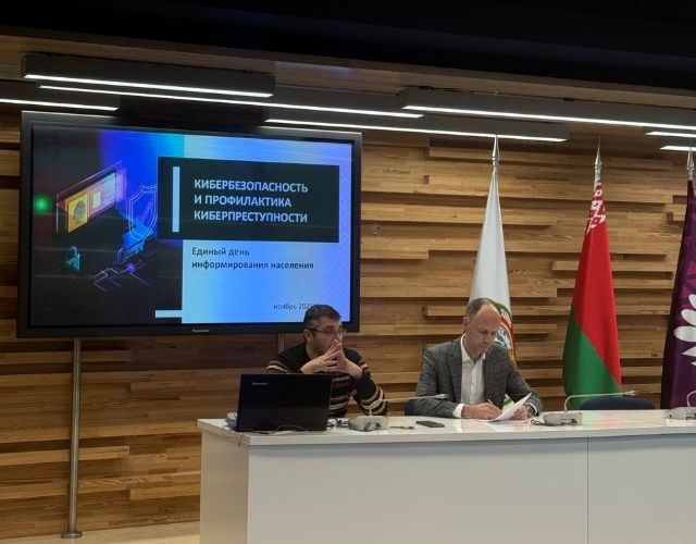 Семейный сентябрь